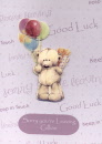 goodluckbear